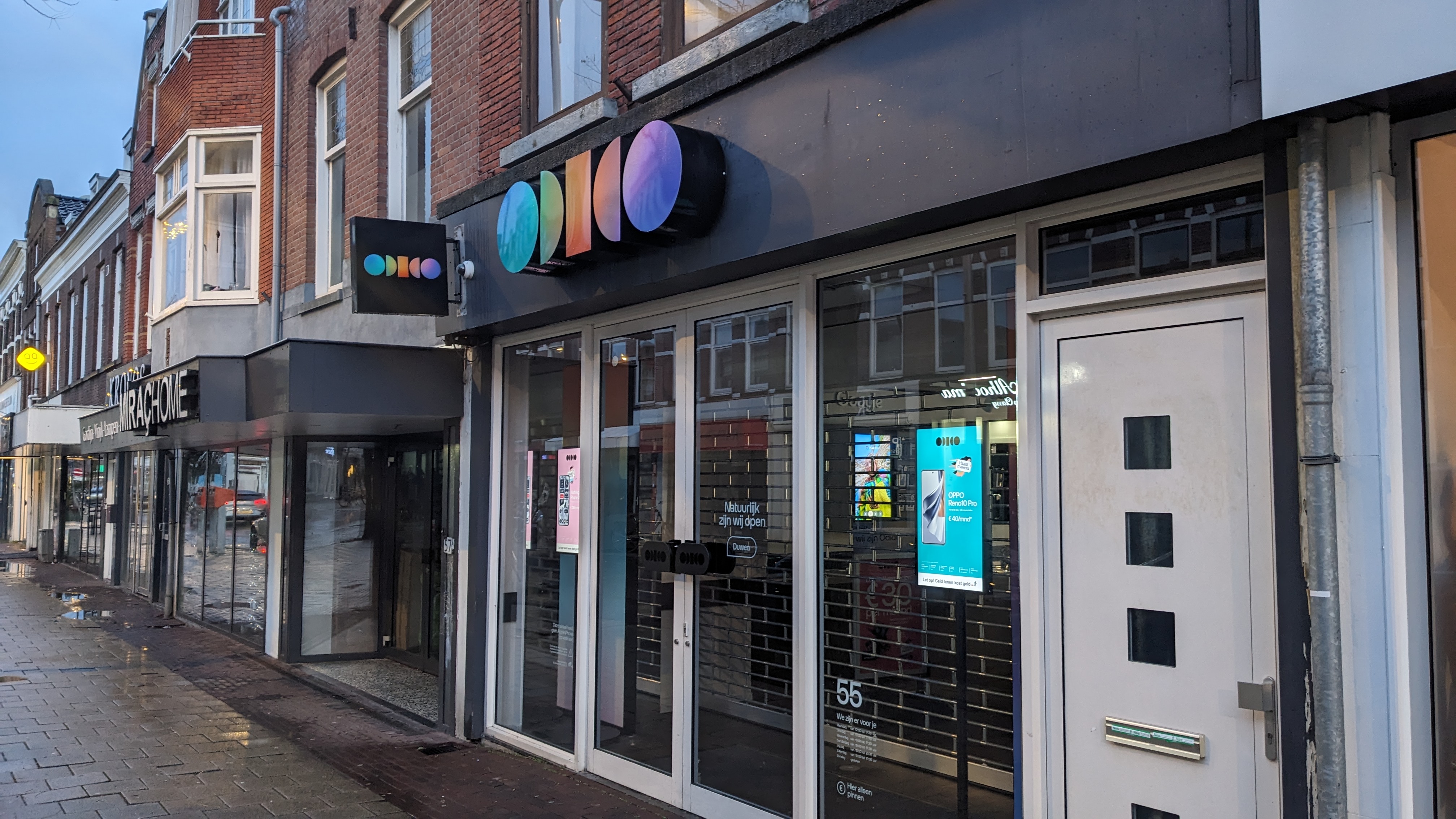 Odido shop in Rotterdam photographed in January 2024
